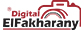 El-Fakharany Digital