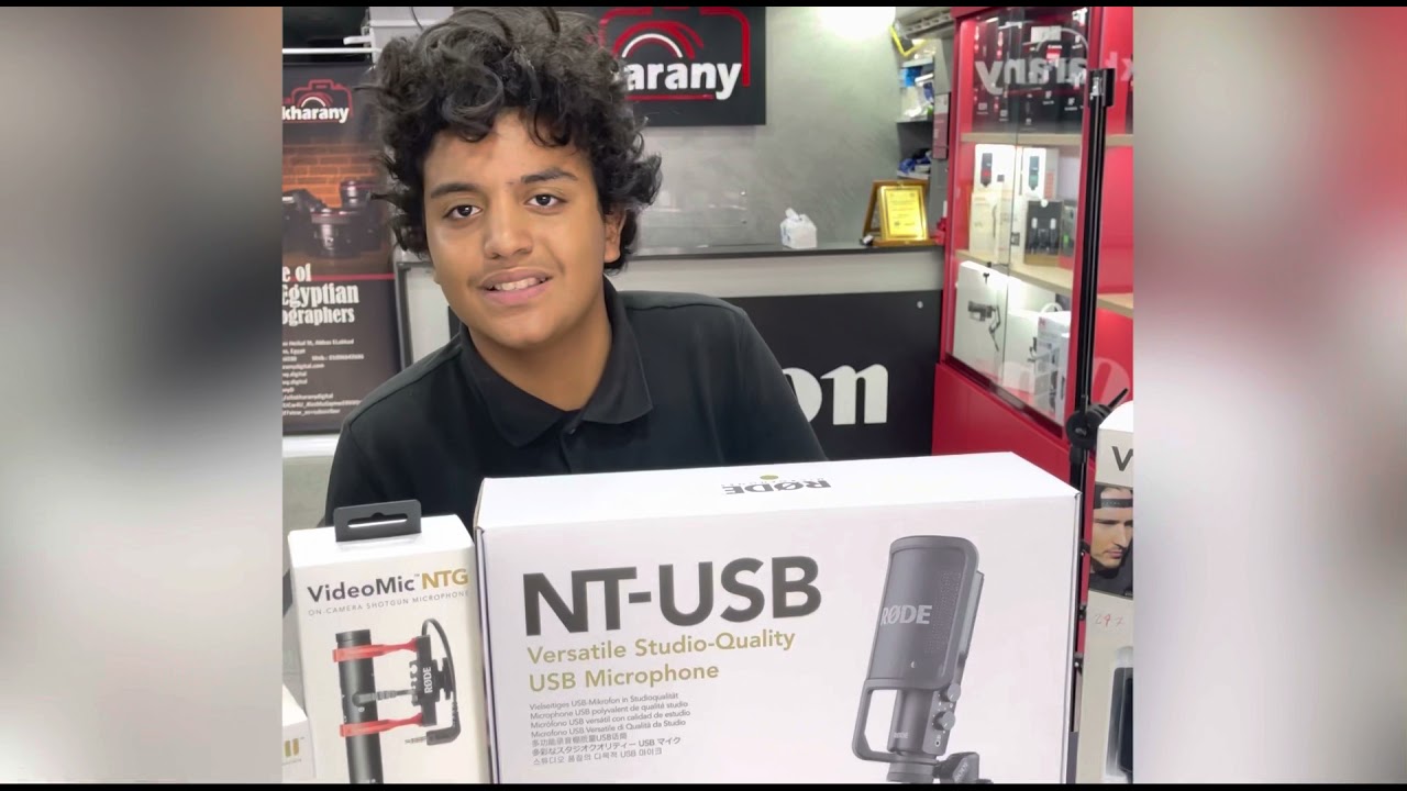 Rode افضل مايك تسجيل صوت في العالم