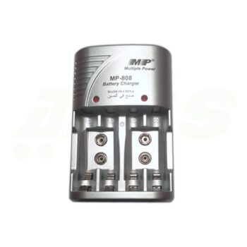 Charger-Multi Power (MP) MP-908