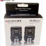 تريجر TRIOPO TR-800
