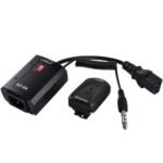 تريجر FM Radio Trigger