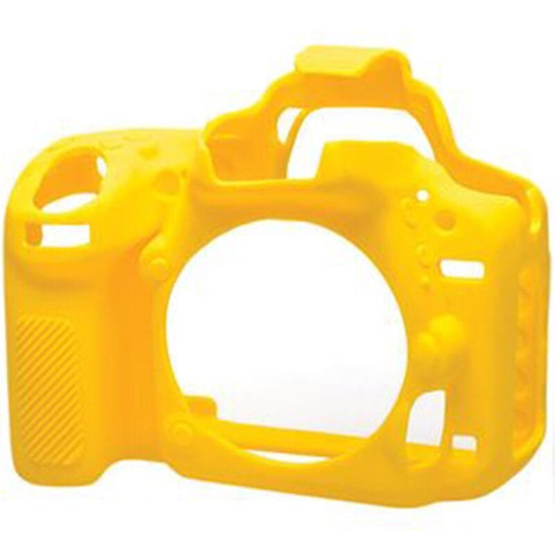 easyCover-camera-case-for-Nikon-3500d--