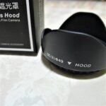 هود لينس Lens Hood dcii49