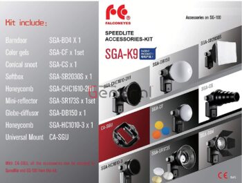 SGA-K9 SPEEDLITE FLASH MODIFIERS KIT