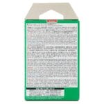 instant-1702406267 (1)