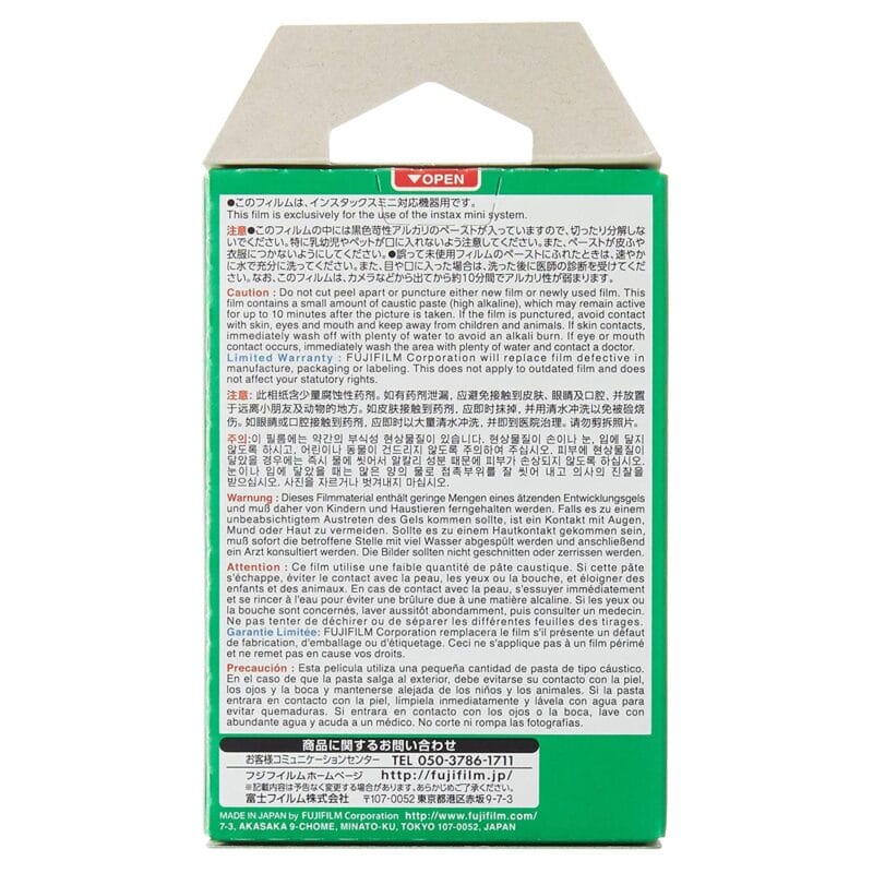(Fujifilm-Instax-Film-mini-–-Single-Pack-(-10-Sheets--0 (Fujifilm Instax Film mini – Single Pack ( 10 Sheets