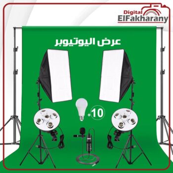 عرض اليوتويبرز من الفخراني