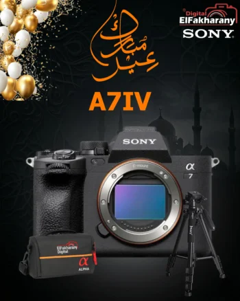 Sony a7 IV Mirrorless Camera