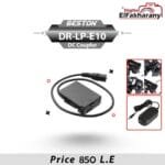 بطارية وهميه BESTON for Canon DC Coupler DR-E10