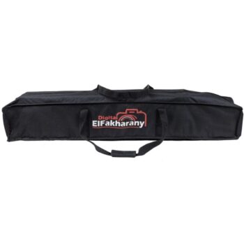 Al-Fakhrani Equipment Bag