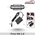 BESTON for NIKON DC Coupler DR-E15