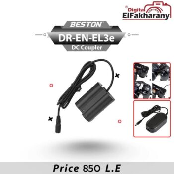 BESTON for NIKON DC Coupler DR-EL3e