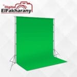 FAK_DEC_2022-chroma1