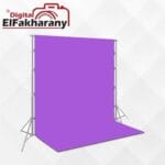 كروما ورق موف