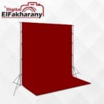 FAK_DEC_2022-chroma28