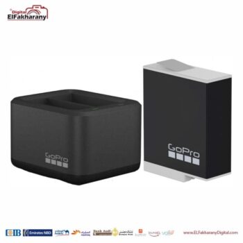 DuAl  chArGER+ENDuRo BANDuRoBAttERhEs