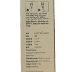 Insta360-ONE-R-Invisible-Selfie-Stick-2