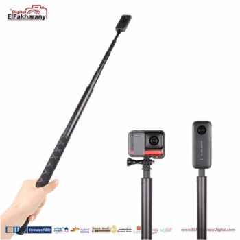 Insta360 ONE R Invisible Selfie Stick