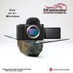 سوني ZV-E1 بدون مرآة