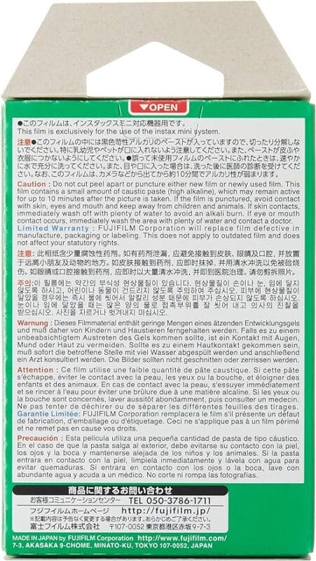 91SuoUznrvL._AC_SY879_