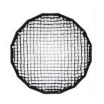 Parabolic with Grid (120CM)