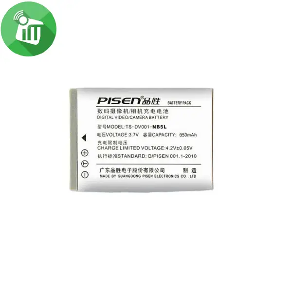 Pisen-NB5L-Camera-Battery-Charger-for-Canon-XUS800.jpg