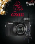 Canon G7 X Mark III