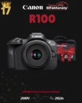 Canon EOS R100