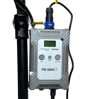 DF90 Parabolic Umbrella Light