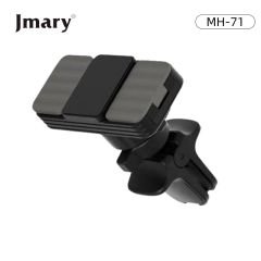 JMARY MH-71