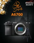 Sony a6700 Mirrorless Camera (Body Only)
