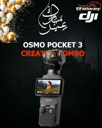 DJI Osmo Pocket 3 Creator Combo