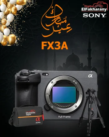 Sony FX3A