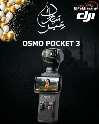 DJI Osmo Pocket 3