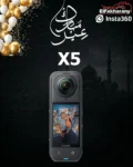 Insta360 X5