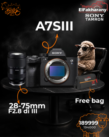 Sony A7 V Mirrorless Camera with Tamron 28-75mm F2.8 Di III VXD G2 Lens &FREE BAG
