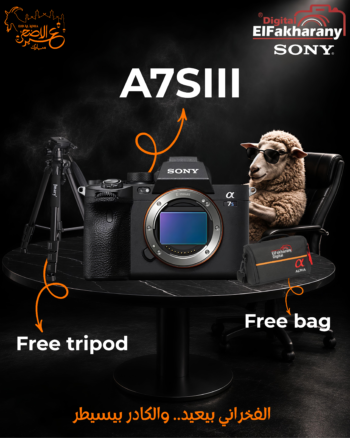 Sony Alpha a7S III Mirrorless Camera Body & free tripod & free bag