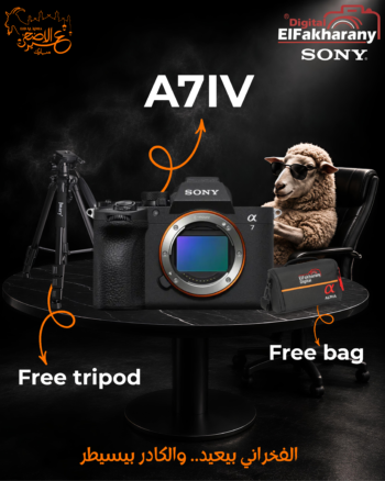 Sony a7 IV Mirrorless Camera & free tripod & free bag