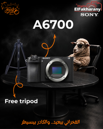 Sony Alpha a6700 Mirrorless Camera & free tripod