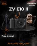 Sony ZV-E10 II Mirrorless Vlog Camera with 16-50mm Lens & tripod