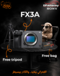 Fx3a_20260514_212347_0000