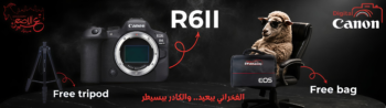 Canon EOS R6 Mark ii & free tripod & free bag