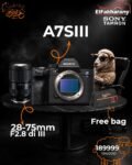Sony Alpha a7S III Mirrorless Camera Body & 28-75 MM F2.8 DI MARK 3 & FREE BAG