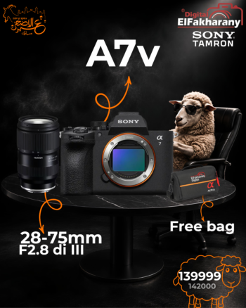 Sony A7 V Mirrorless Camera with Tamron 28-75mm F2.8 Di III VXD G2 Lens &FREE BAG